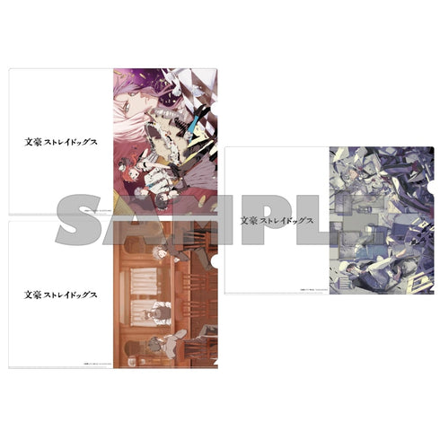 『文豪ストレイドッグス』春河35イラスト クリアファイルセット(C98)【202510再販】